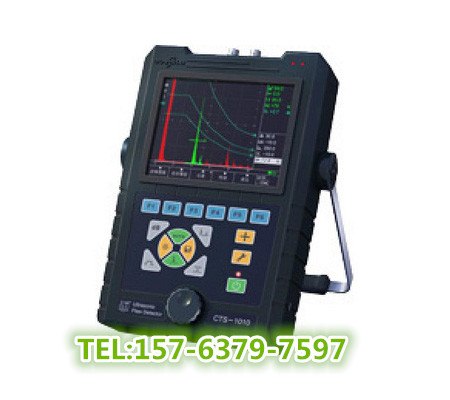 CTS-1010H型钢轨焊缝超声探伤仪价格