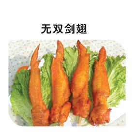 山东调理品厂家，青州调理品价格，调理品生产厂家