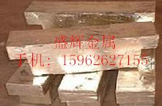 优质0#镉锭现货供应 金属镉 苏州镉锭价格 镉锭图片