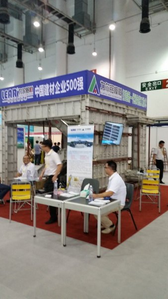 福建铝合金模板厂家|铝合金模板租赁|福建铝合金模