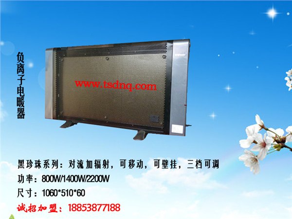 泰安质量优质散热器，就在节能环保电暖气