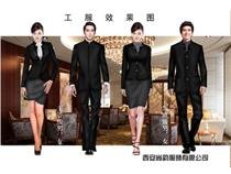 酒店工作服定制要求有哪些
