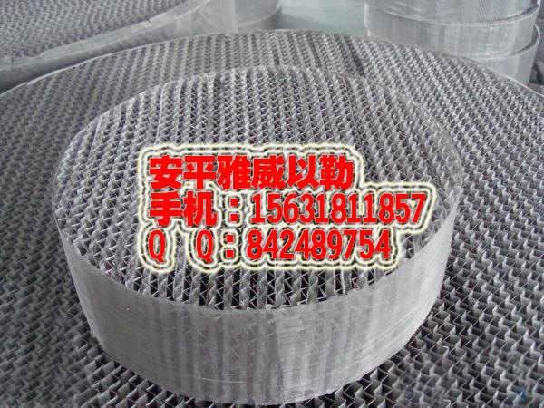 不锈钢填料网价格_不锈钢填料网报价_不锈钢填料网厂家