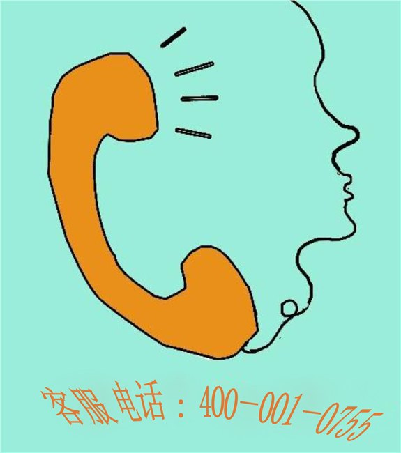 有口碑的400电话：具有口碑的400电话报价