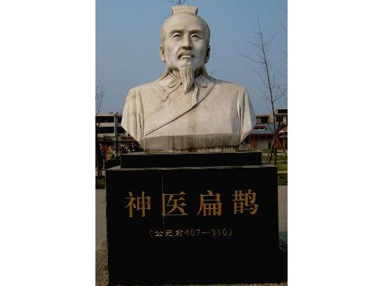 名医雕像-名医雕像价格-惠艺石材雕刻厂