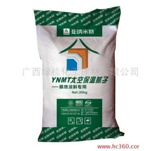 广西绿桂LGYN-750隔热保温腻子