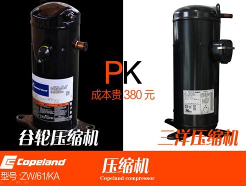 玉林市空气能热水工程厂家,生能空气能热水工程