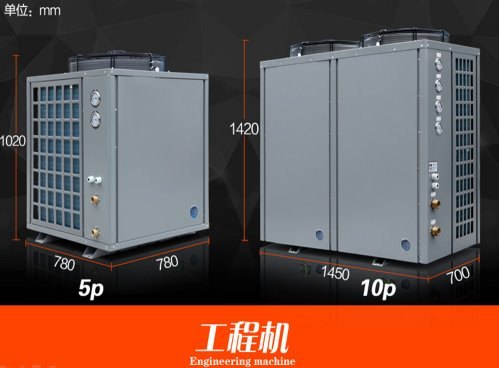 防城港市空气能热泵工程,工厂空气能热水工程