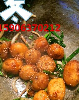 供应批发出售迷你小土豆迷你小马铃薯供应商批发商