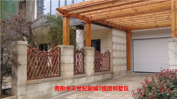 围栏  别墅围栏  别墅栏杆   大连德世伟业