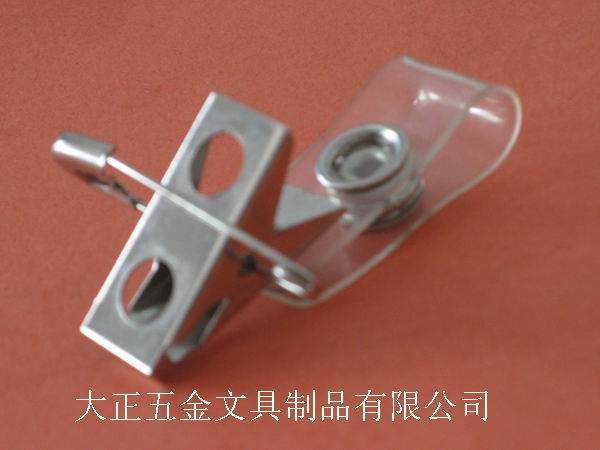 厂牌扣，文具夹，校卡夹，证件夹套，小夹子