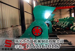 江苏炉渣粉碎机厂家-山西炉渣粉碎机用途
