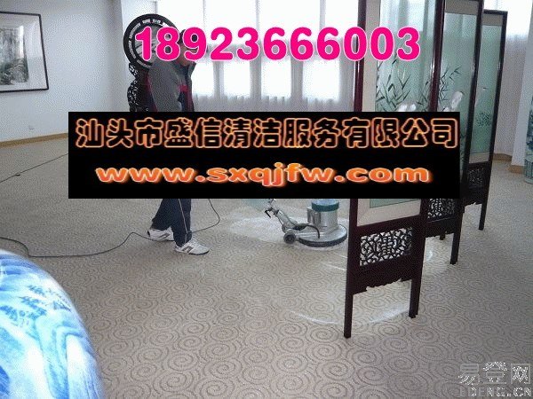 金平清洗外墙 汕头金平清洗外墙
