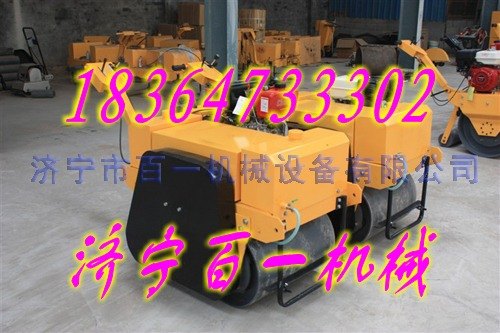 手扶式压土机|路沿石小型振动碾全网最好品质
