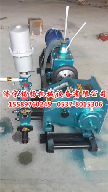 辽宁BW250泥浆泵制造厂家