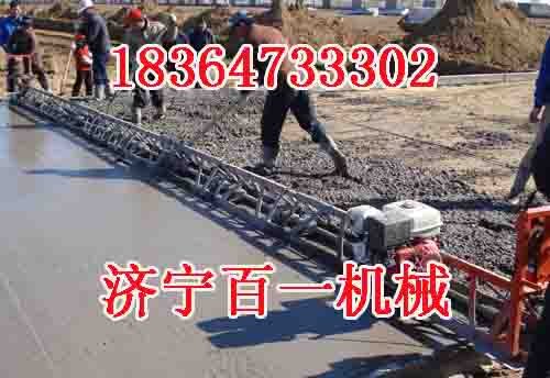 桥面铺平振动梁  混凝土路面摊铺机最优的品质