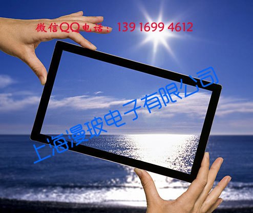 供应AR高透减反射玻璃