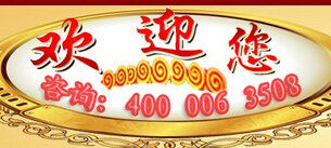 食用价值凸显御膳叉骨专业优质食物品牌