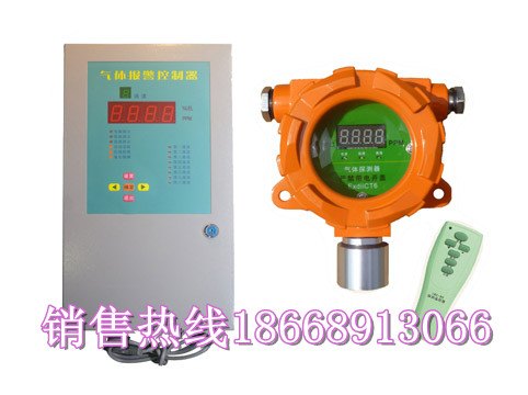 醋酸气体报警器价格，优质气体报警器批发
