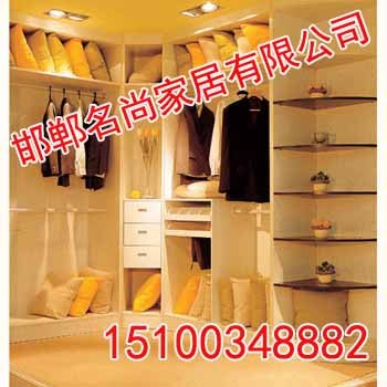邯郸衣帽间【名尚家居】
