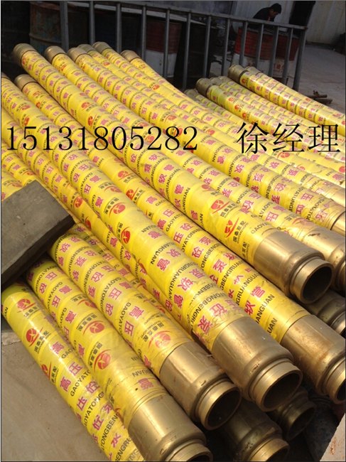 【火热促销】广东厂家直销泥浆泵胶管经销商##图片