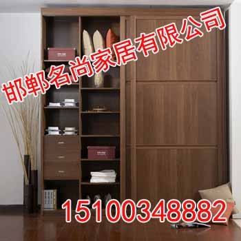 邯郸板式家具价格【名尚家居】