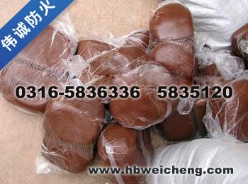 北京防火堵料，北京防火堵料批发