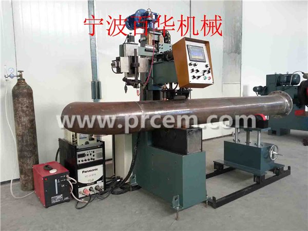 管道自动焊机 PPAW-24管道自动焊机 管道自动焊机