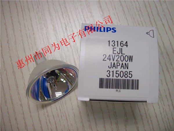 PHILIPS 13164 24V200W 反光灯杯,贴片机灯杯