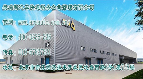 清洗节气门多少钱,清洗节气门批发