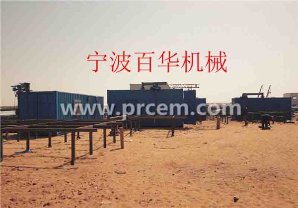 管道自动焊机 MPPL系列移动式管道预制生产线 管道坡口机