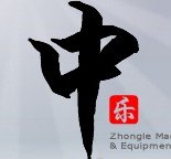 【图】A5重型传动轴|A5重型传动轴厂|A5重型