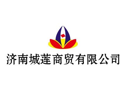 【山东最新潮防盗窗】尽在济南城莲商贸有限公司