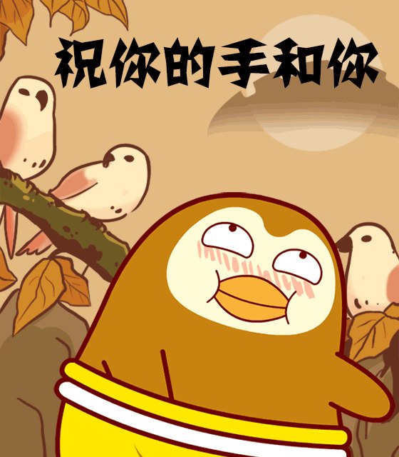 帽帽鼠艾乐米校企合作拉开序幕
