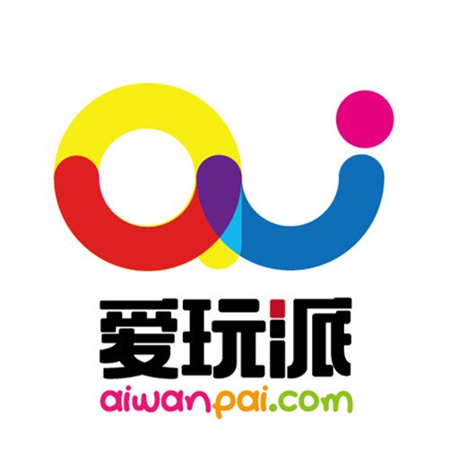 爱玩派游戏互动营销