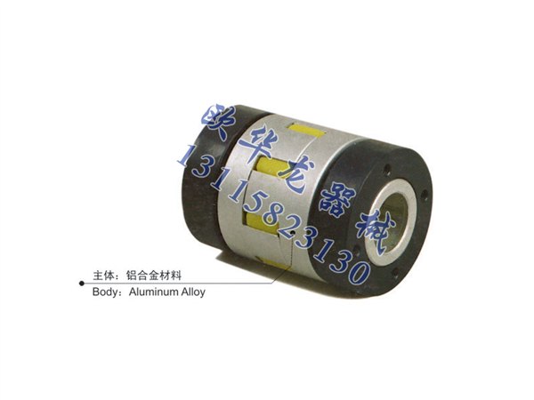 D55*L78梅花弹性体胀套联轴器
