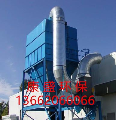 小型锅炉除尘器