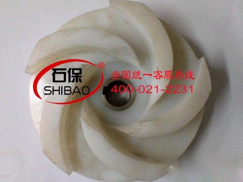 UHB砂浆泵叶轮泵100UHBZK12020砂浆泵