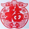 北京窗花剪纸制作优质厂家价格低廉