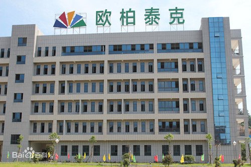 长沙企业网站建设，长沙网站建设seo
