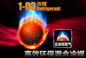 桂林市酒店热泵热水工程,tcl空气能热水器