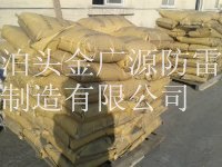 降阻剂厂家价格