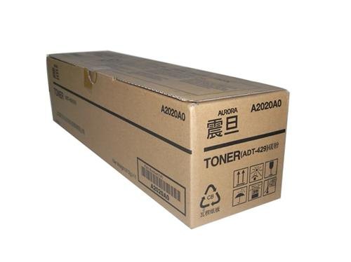 ADT289墨粉科颐办公设备原装正品ADT289墨粉
