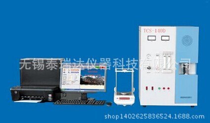红外碳硫分析仪的技特点