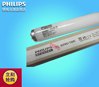 PHILIPS TL60W/10R