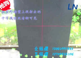 十字激光器划线仪