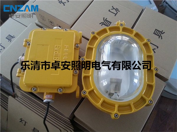 BFC8120-J150W