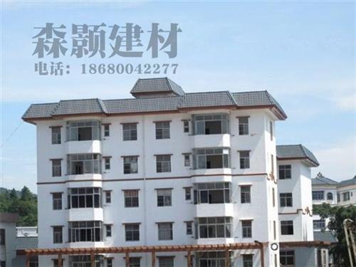 树脂瓦森颢建材树脂瓦完美取代石棉瓦