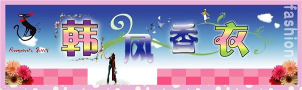 合肥门头广告|合肥门头广告制作厂家【霓虹】合肥门