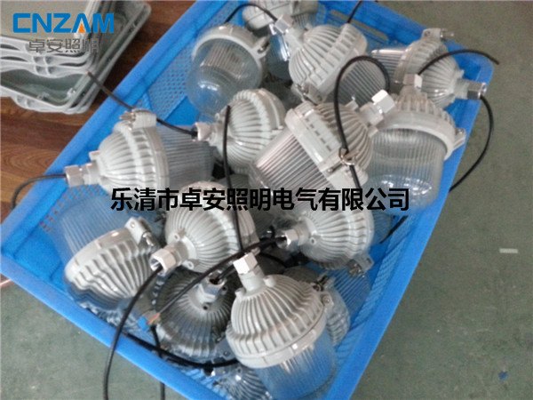 海洋王NFC9112 防眩顶灯泛光灯 